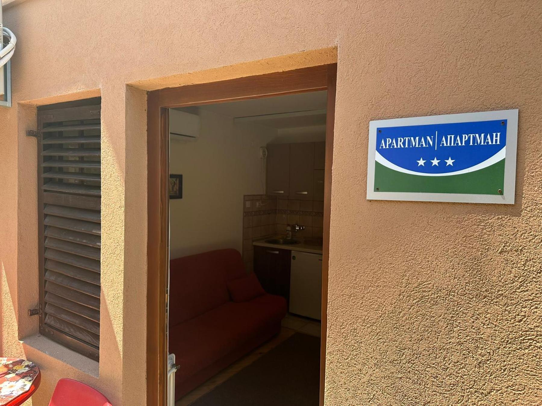 Višegrad Apartman Samardzic מראה חיצוני תמונה